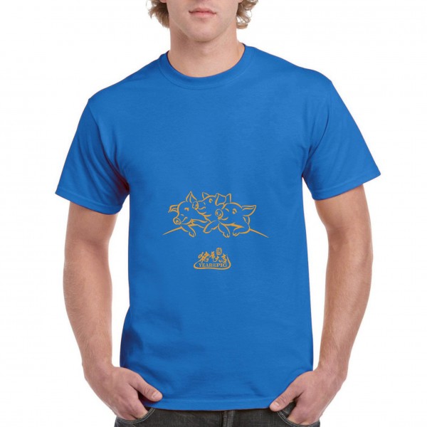 Golden Pig 9